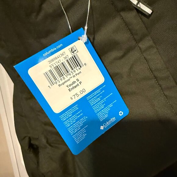 Columbia Youth Boys' Bugaboo III Insulated Ski Pants - Picture 3 of 14